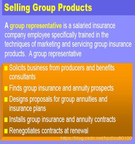 LOMA 290第八講 保險(xiǎn)產(chǎn)品銷售與經(jīng)紀(jì)業(yè)務(wù)運(yùn)營(yíng)解析